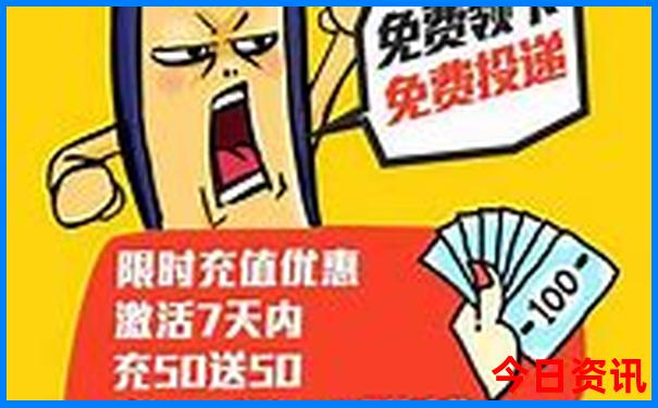 7月去哪里玩比较凉爽