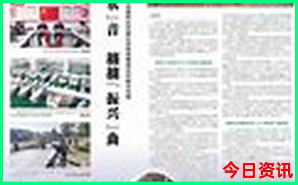 暑假推荐旅游的地方