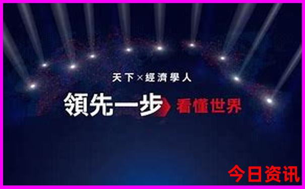泰国曼谷旅游景点